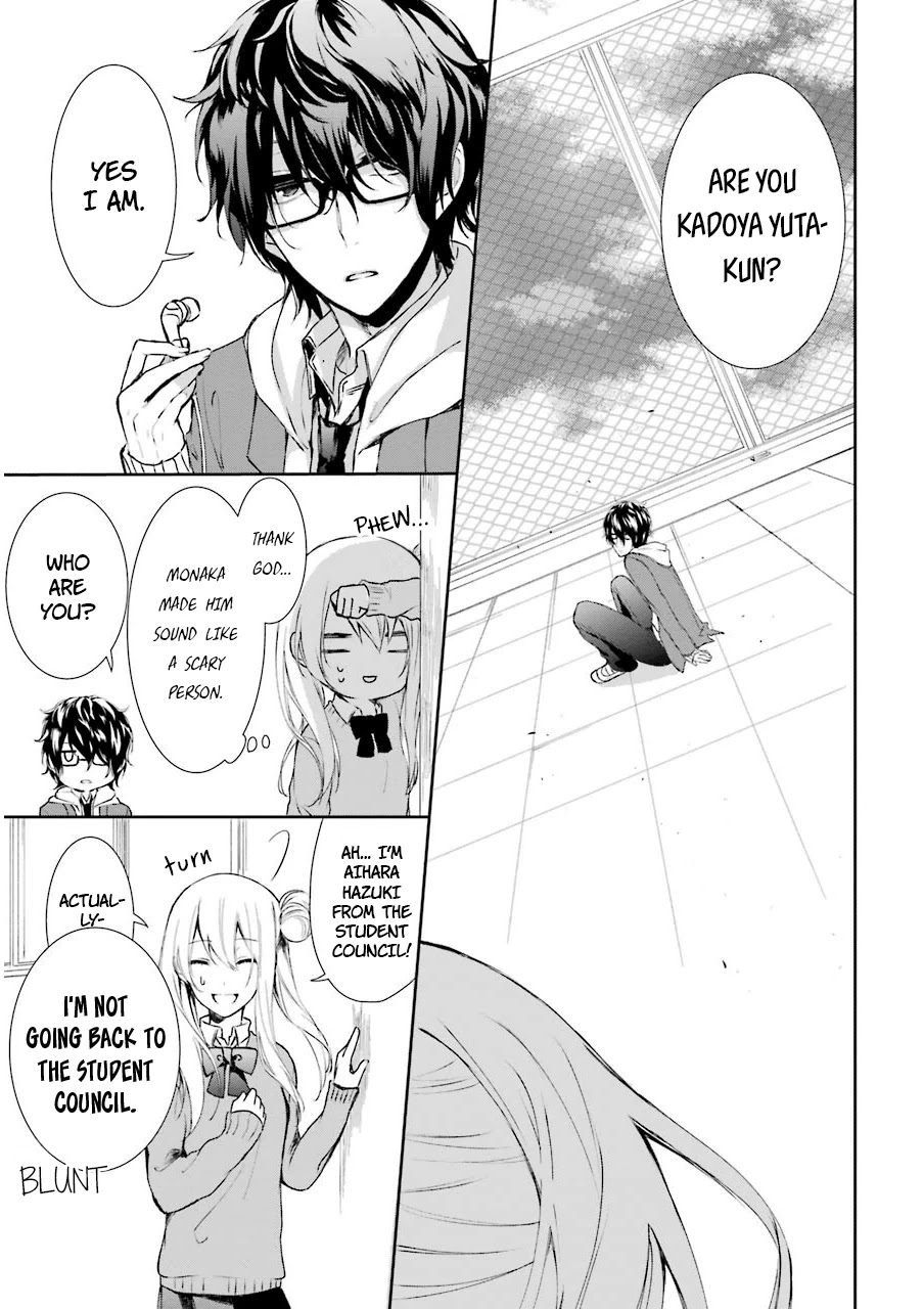 Nekokaburi no Ikegaya-kun chapter 4 page 4