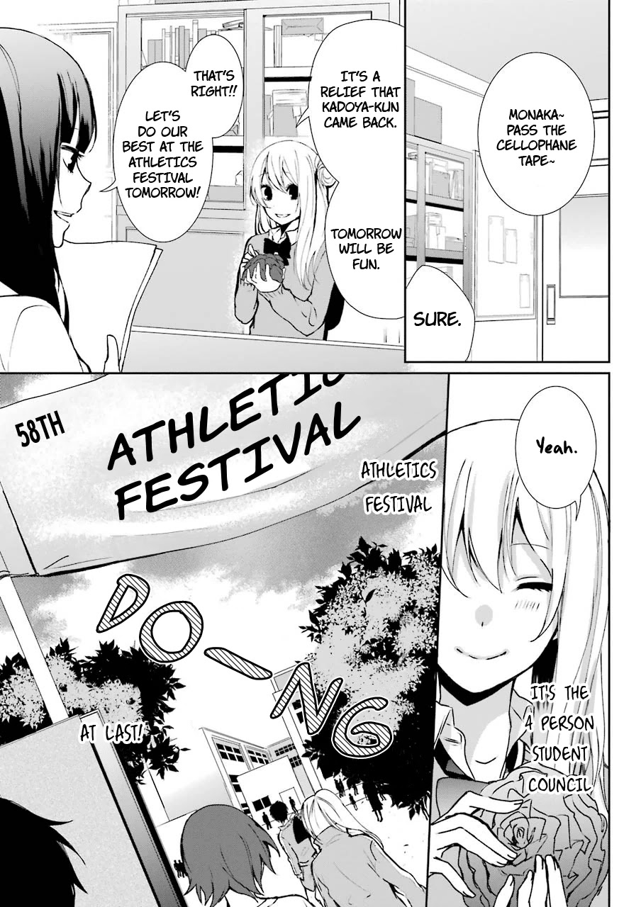 Nekokaburi no Ikegaya-kun chapter 4 page 41