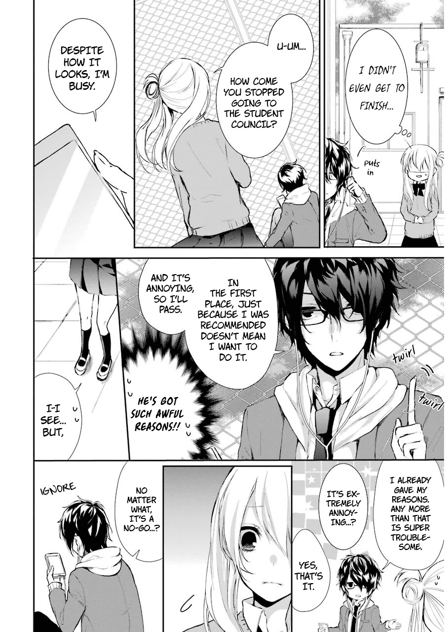 Nekokaburi no Ikegaya-kun chapter 4 page 5