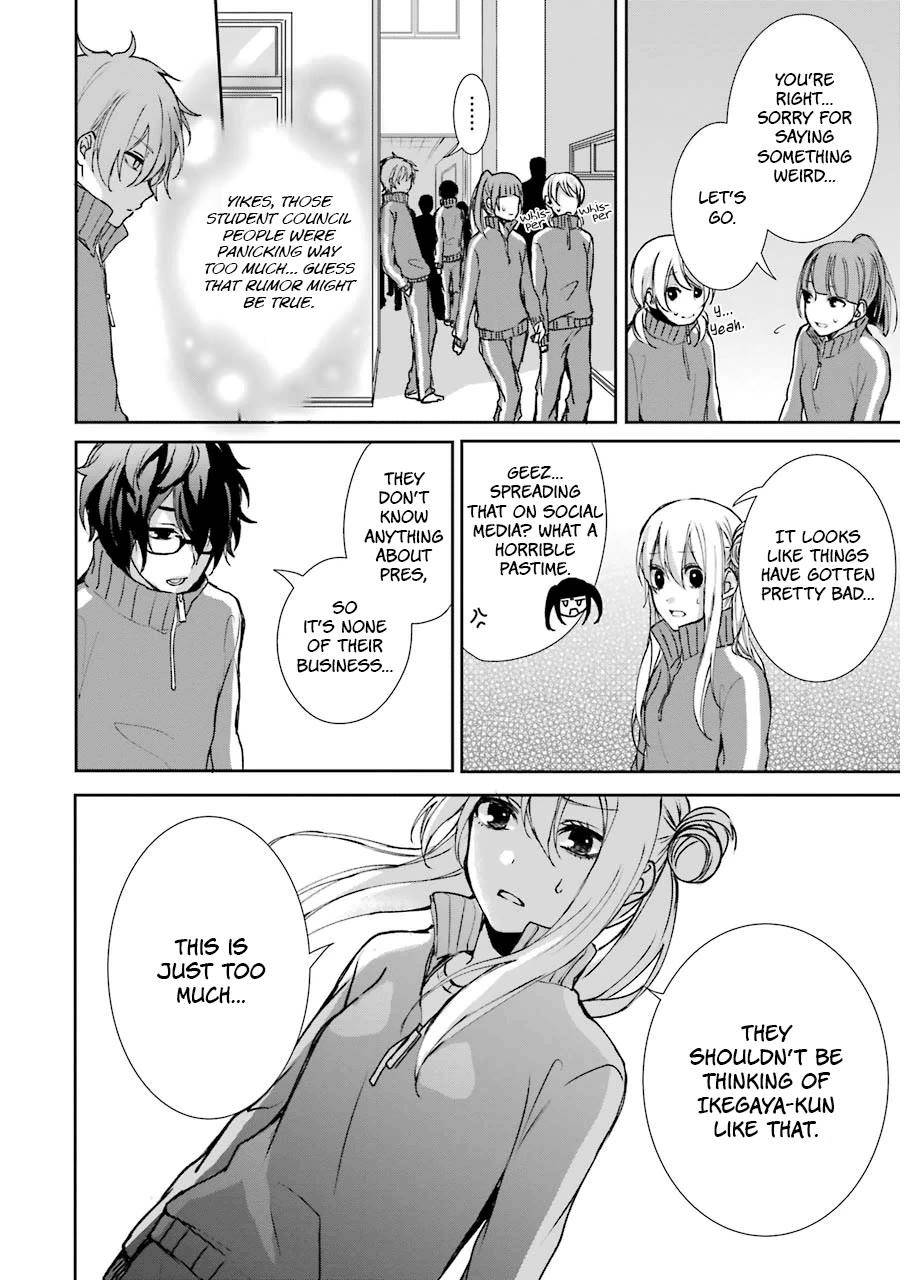 Nekokaburi no Ikegaya-kun chapter 5 page 11