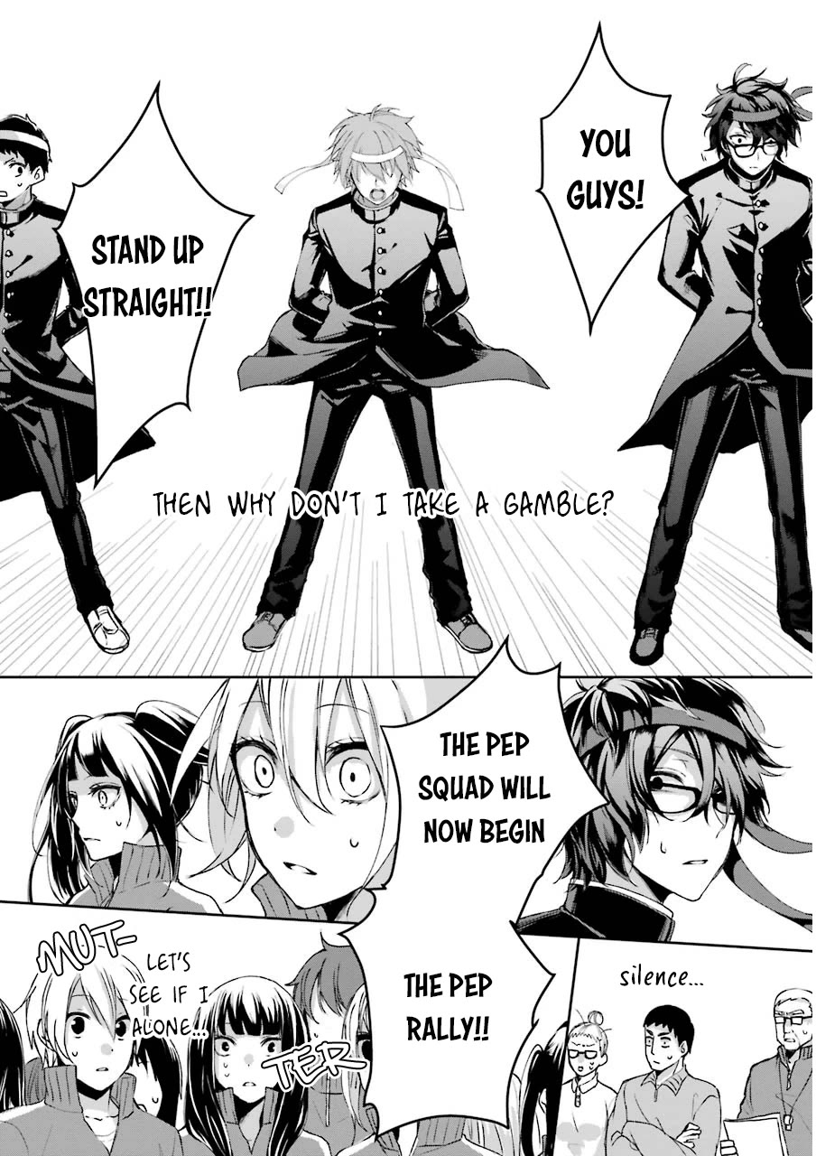 Nekokaburi no Ikegaya-kun chapter 5 page 17