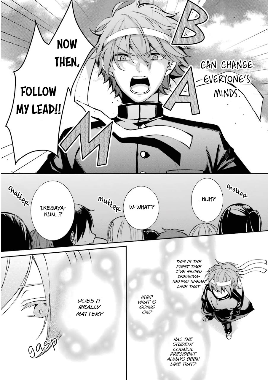 Nekokaburi no Ikegaya-kun chapter 5 page 18