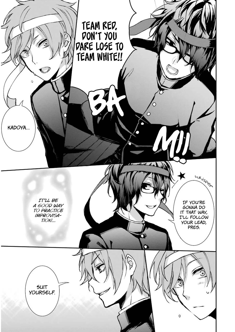 Nekokaburi no Ikegaya-kun chapter 5 page 20