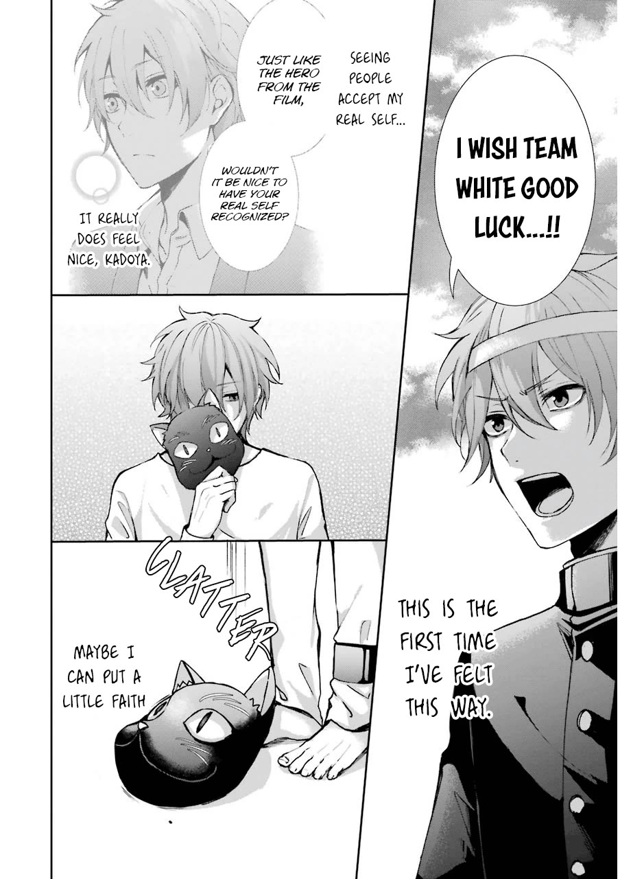 Nekokaburi no Ikegaya-kun chapter 5 page 21