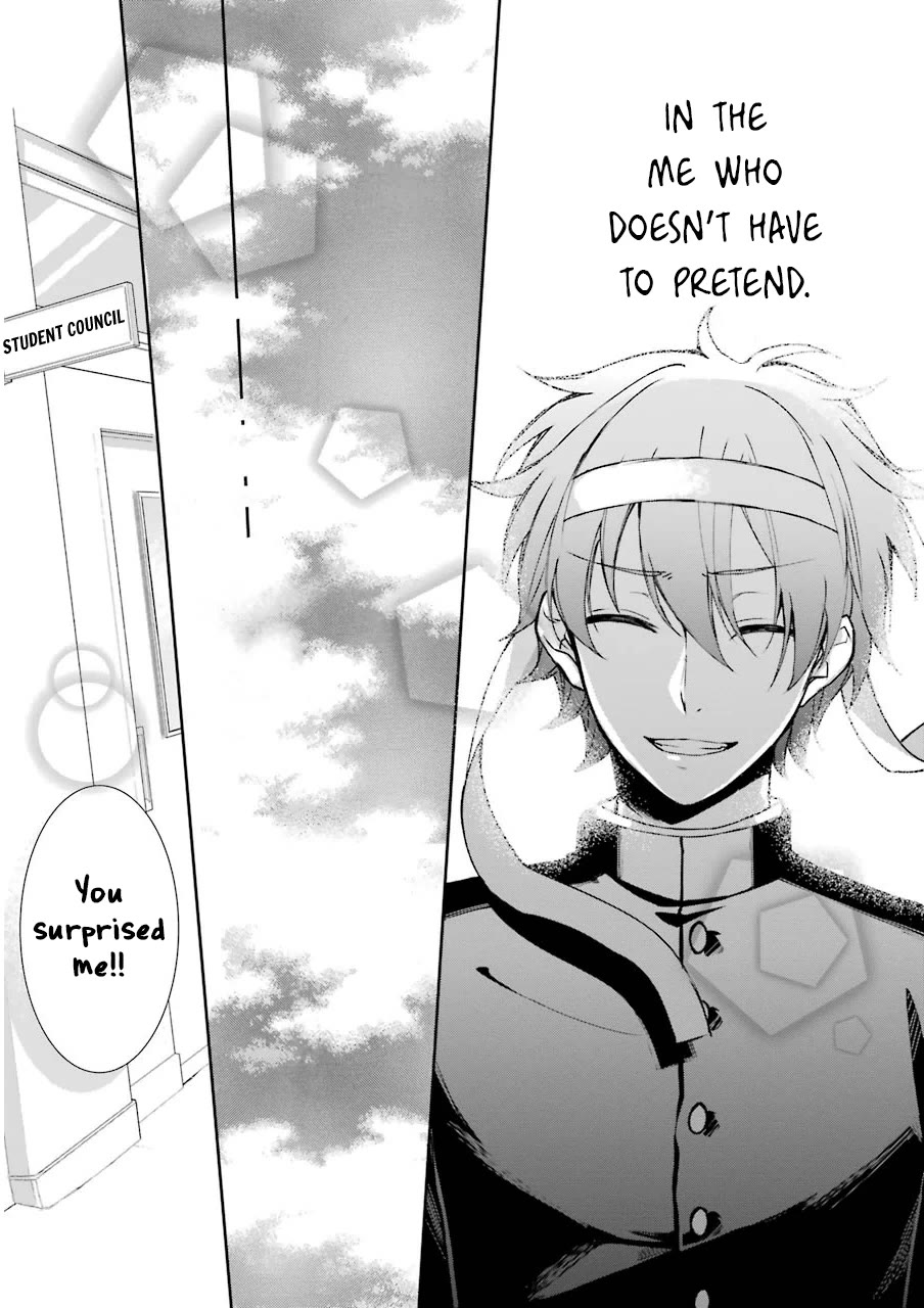 Nekokaburi no Ikegaya-kun chapter 5 page 22