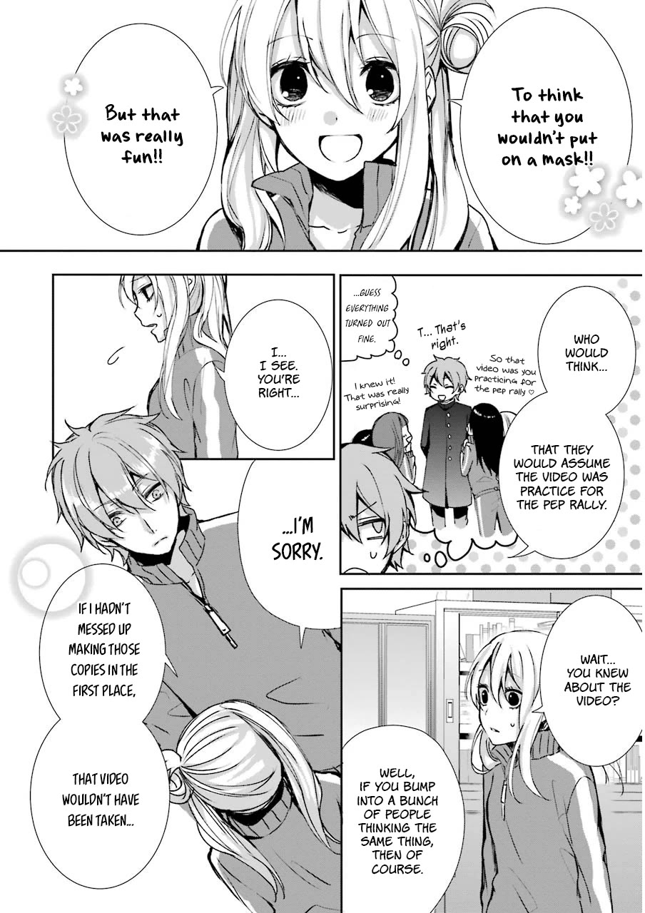 Nekokaburi no Ikegaya-kun chapter 5 page 23