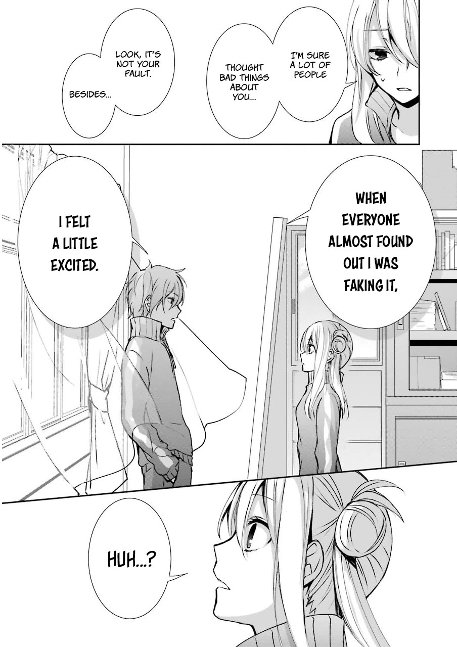 Nekokaburi no Ikegaya-kun chapter 5 page 24