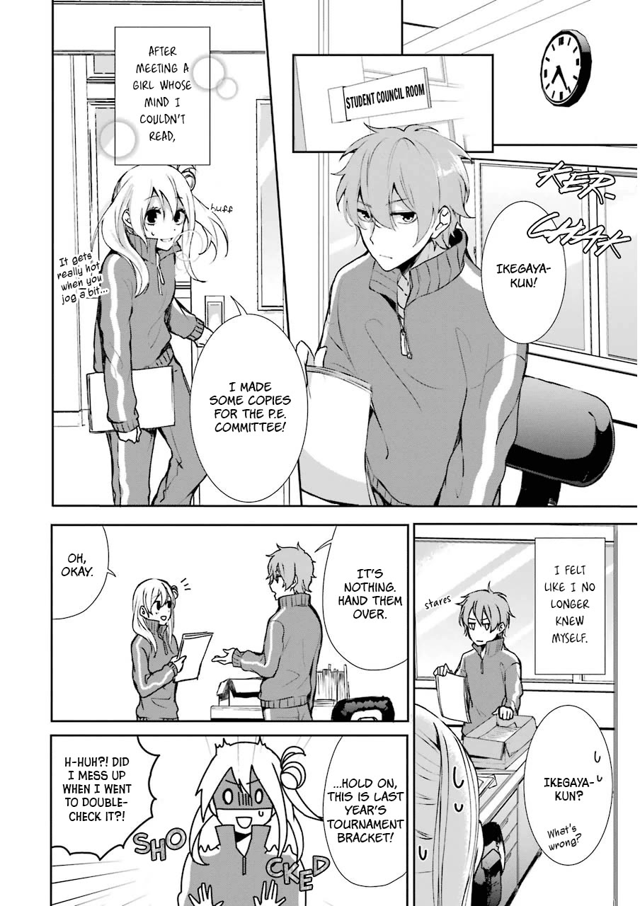 Nekokaburi no Ikegaya-kun chapter 5 page 3