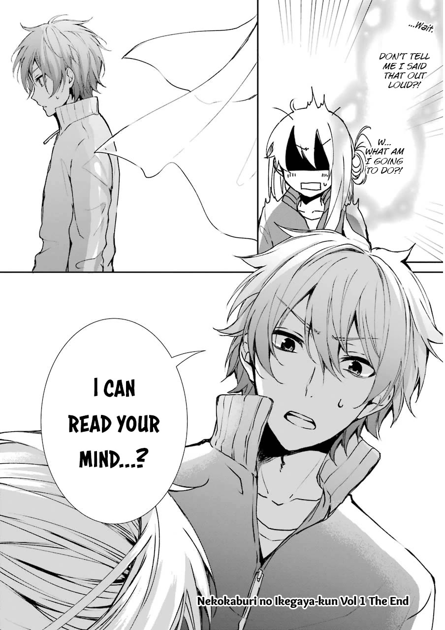 Nekokaburi no Ikegaya-kun chapter 5 page 30