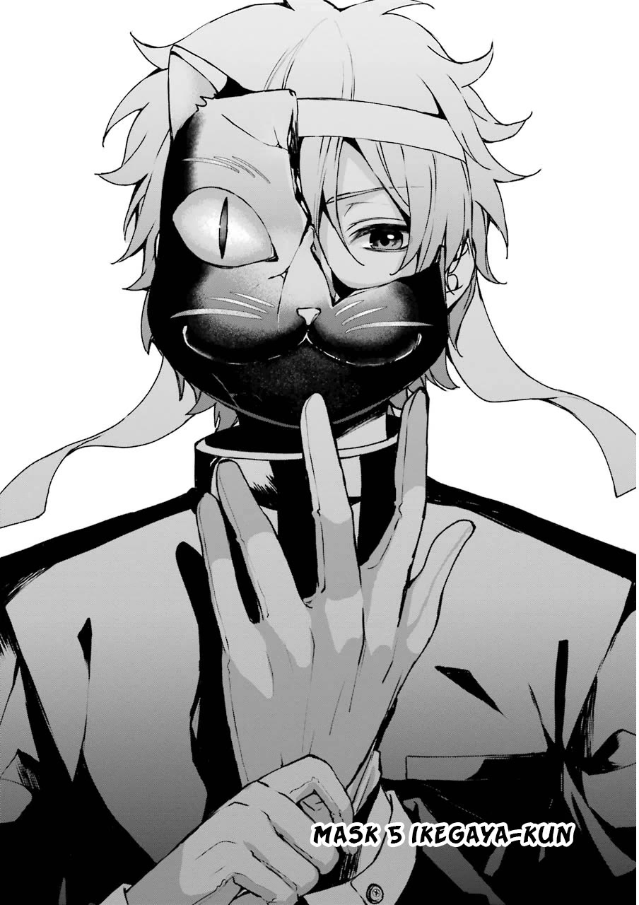 Nekokaburi no Ikegaya-kun chapter 5 page 5
