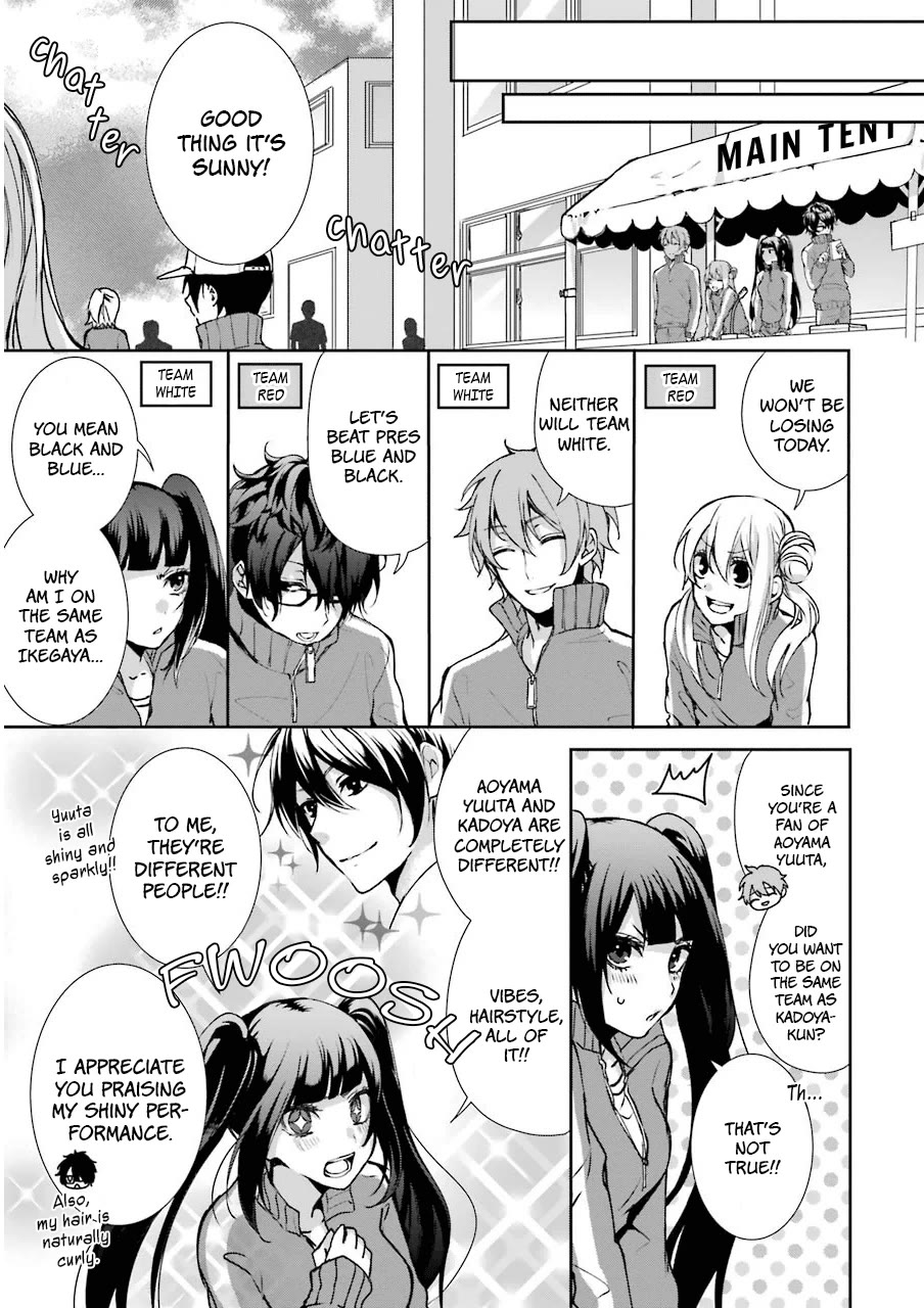 Nekokaburi no Ikegaya-kun chapter 5 page 6