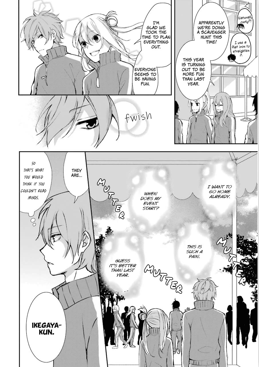 Nekokaburi no Ikegaya-kun chapter 5 page 7