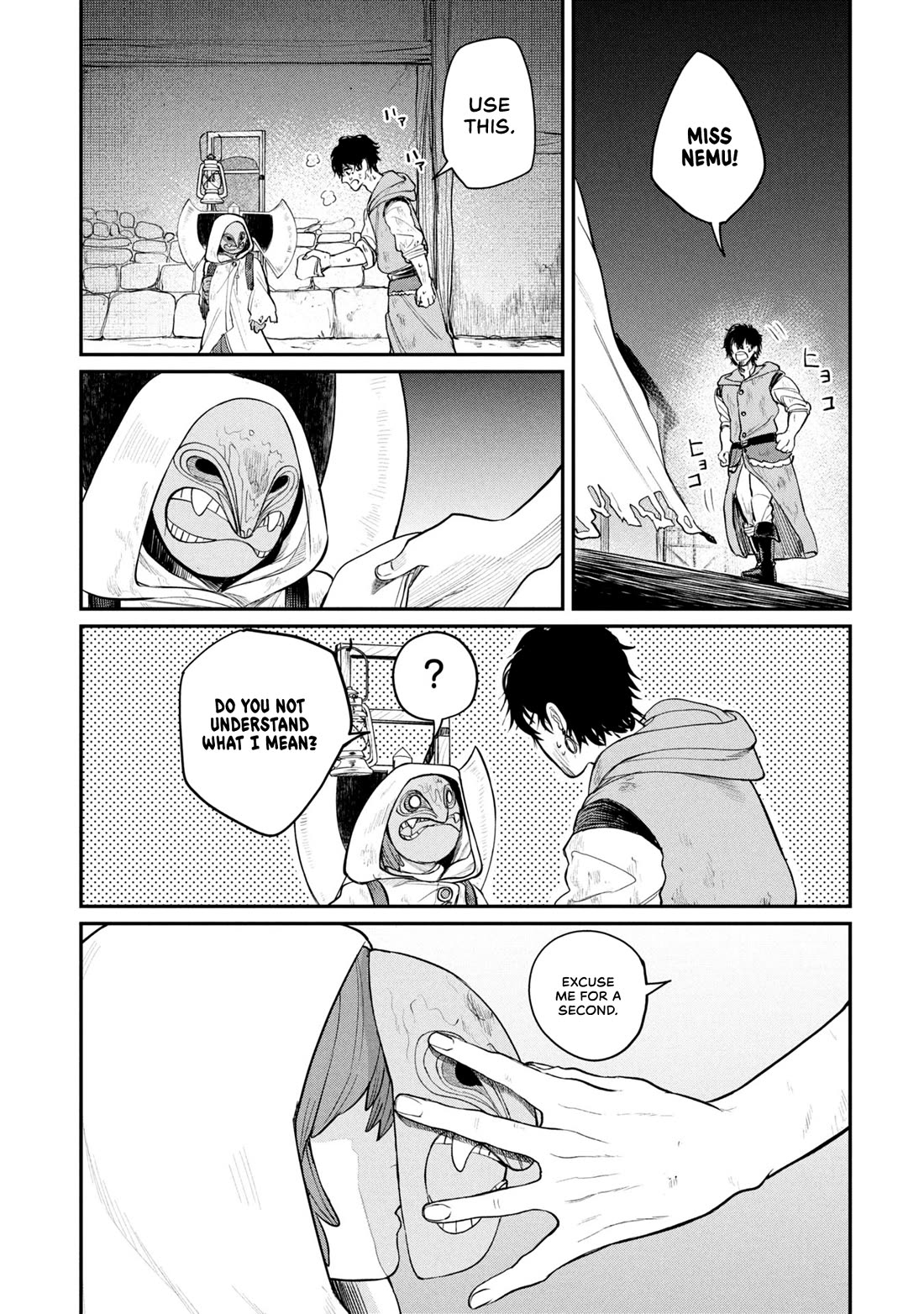 Nemu the Corpse Bearer chapter 1 page 31