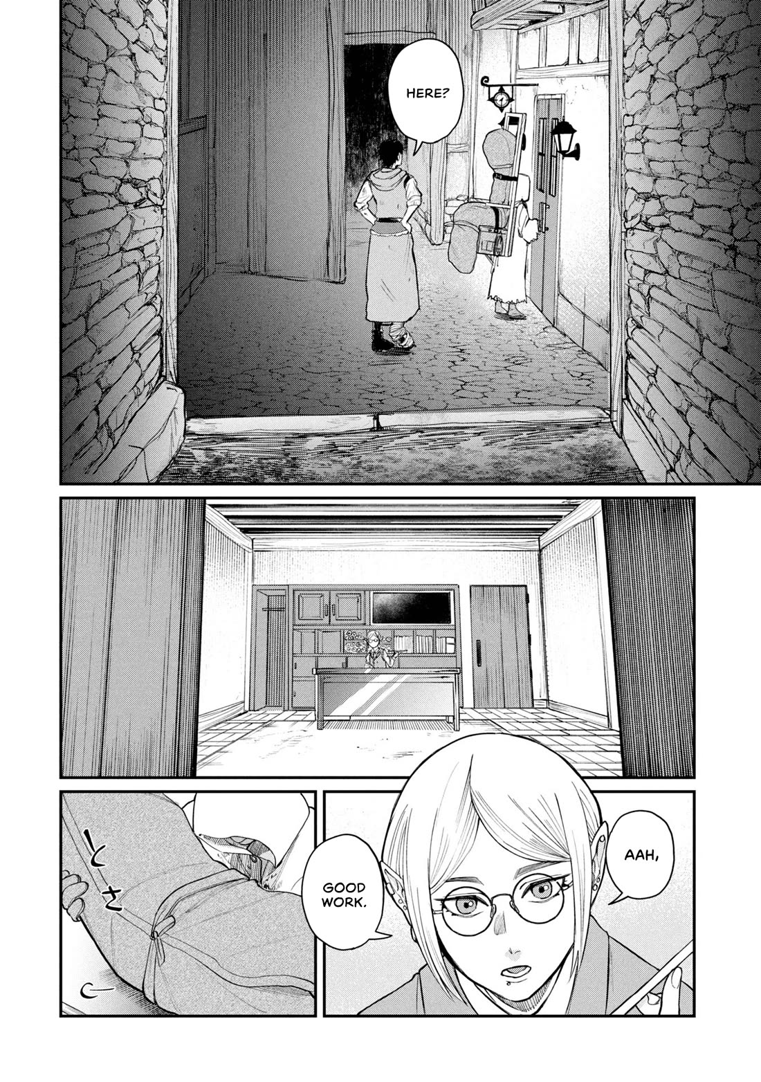 Nemu the Corpse Bearer chapter 1 page 34
