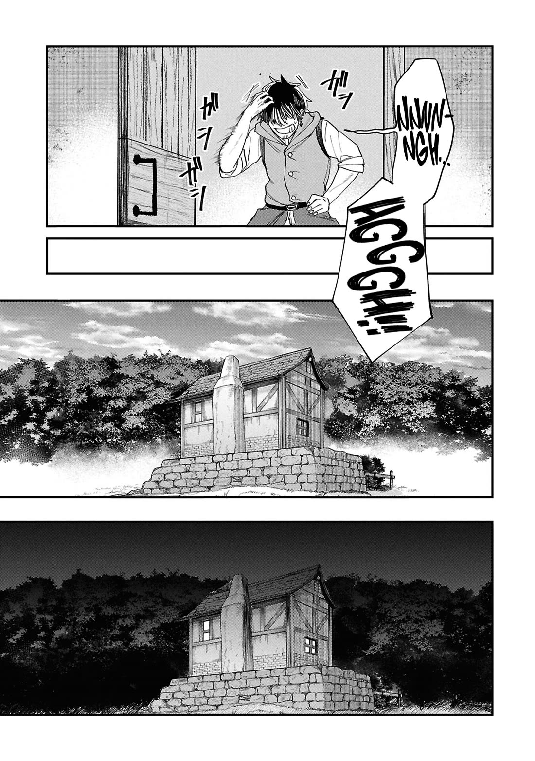 Nemu the Corpse Bearer chapter 13 page 11