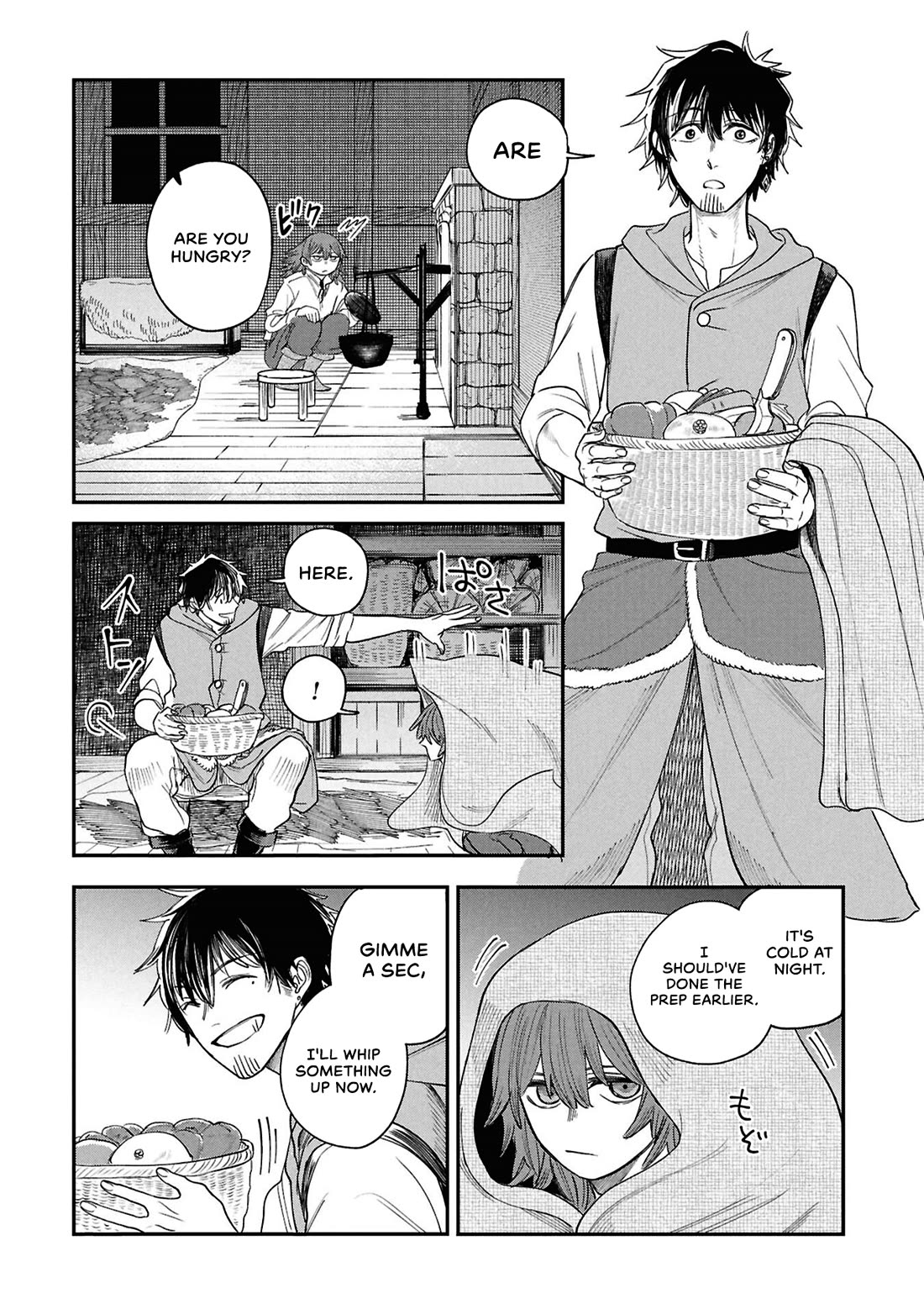 Nemu the Corpse Bearer chapter 13 page 12