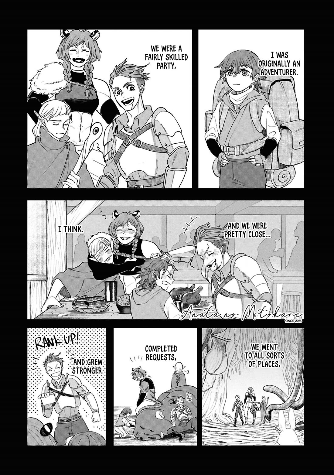 Nemu the Corpse Bearer chapter 13 page 20