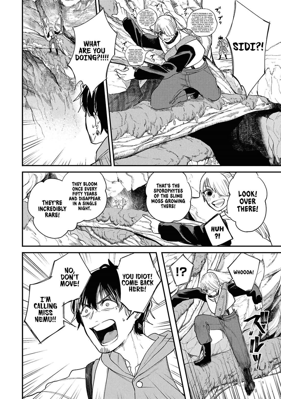 Nemu the Corpse Bearer chapter 13 page 4