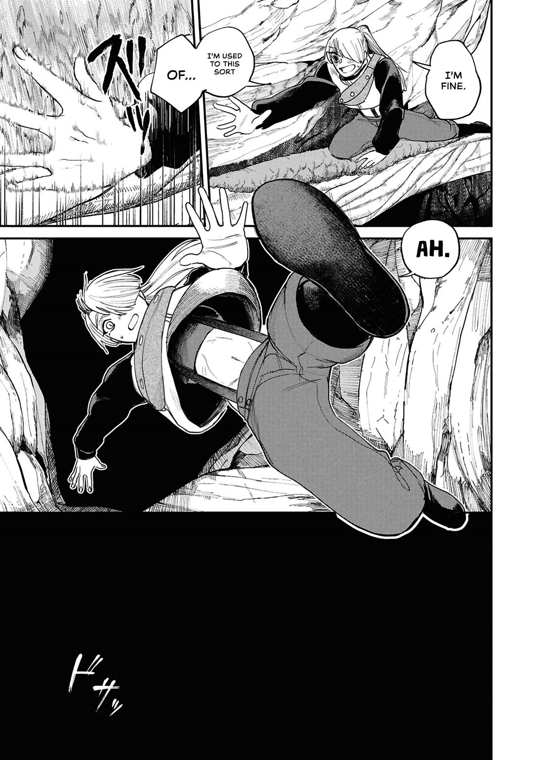 Nemu the Corpse Bearer chapter 13 page 5