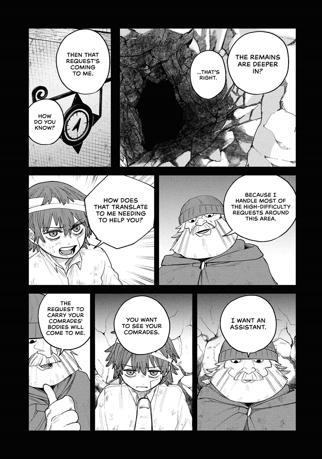 Nemu the Corpse Bearer chapter 14 page 10