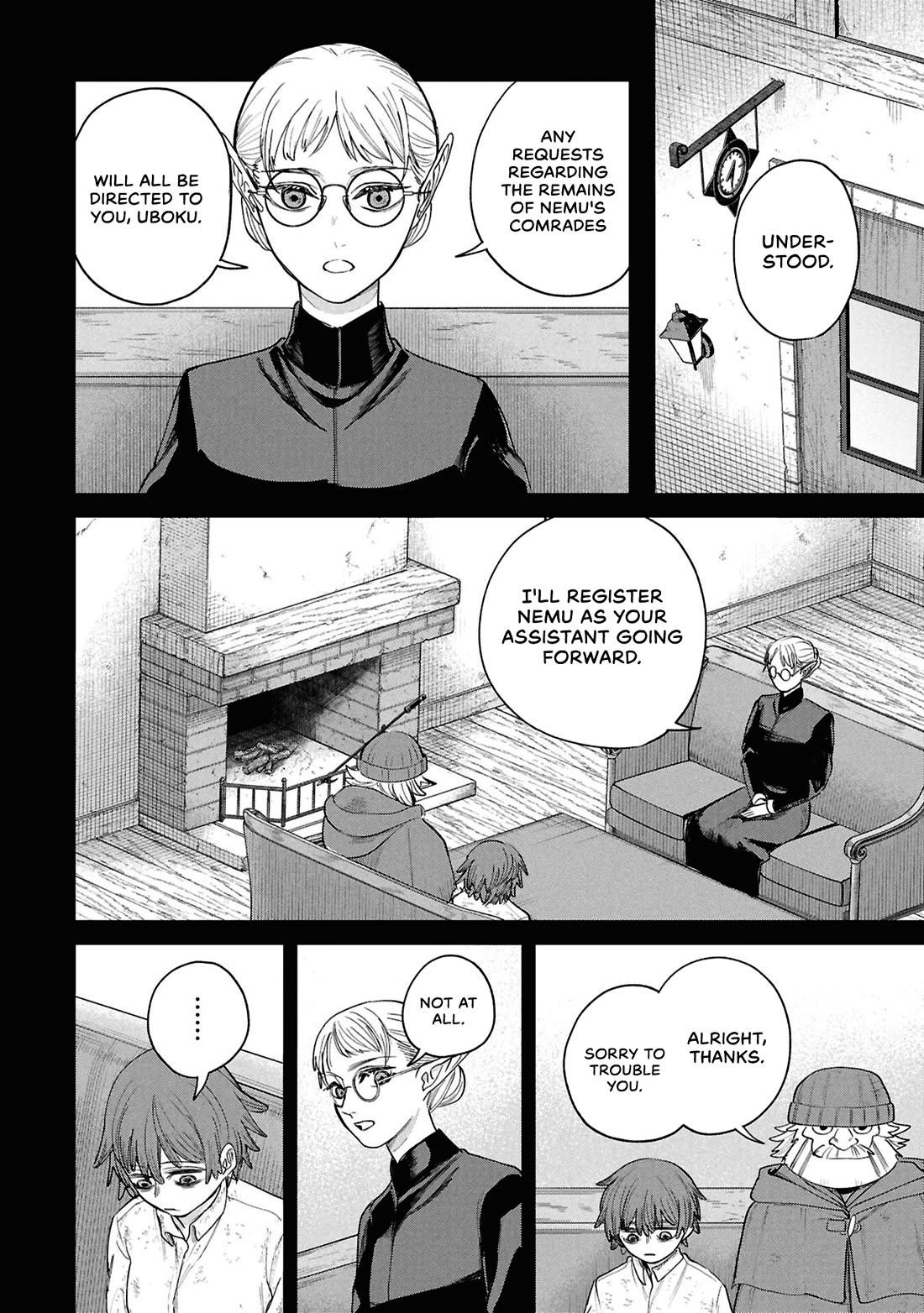 Nemu the Corpse Bearer chapter 14 page 13