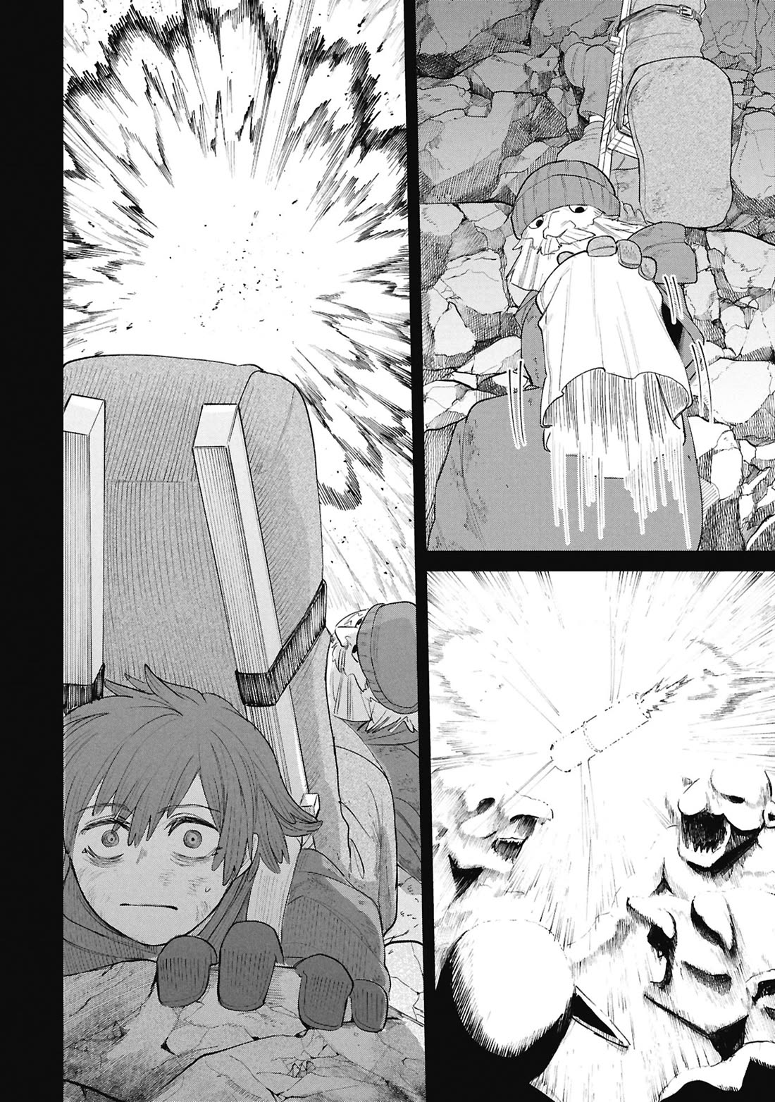 Nemu the Corpse Bearer chapter 14 page 19