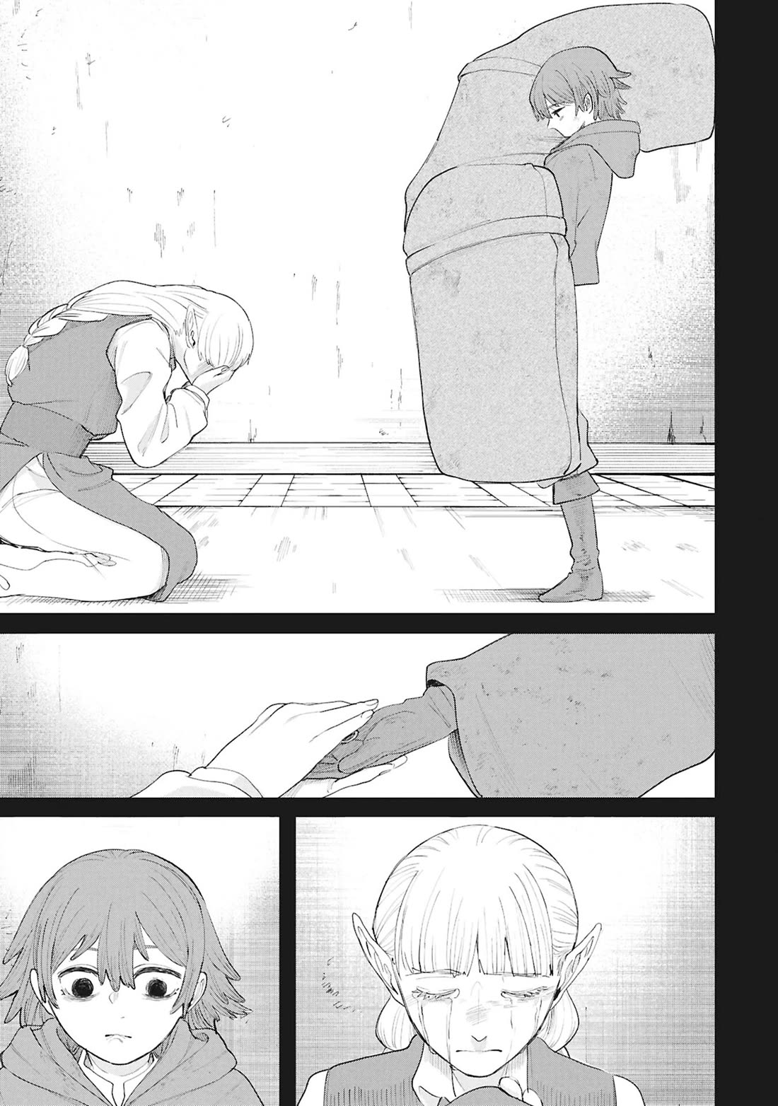 Nemu the Corpse Bearer chapter 14 page 20