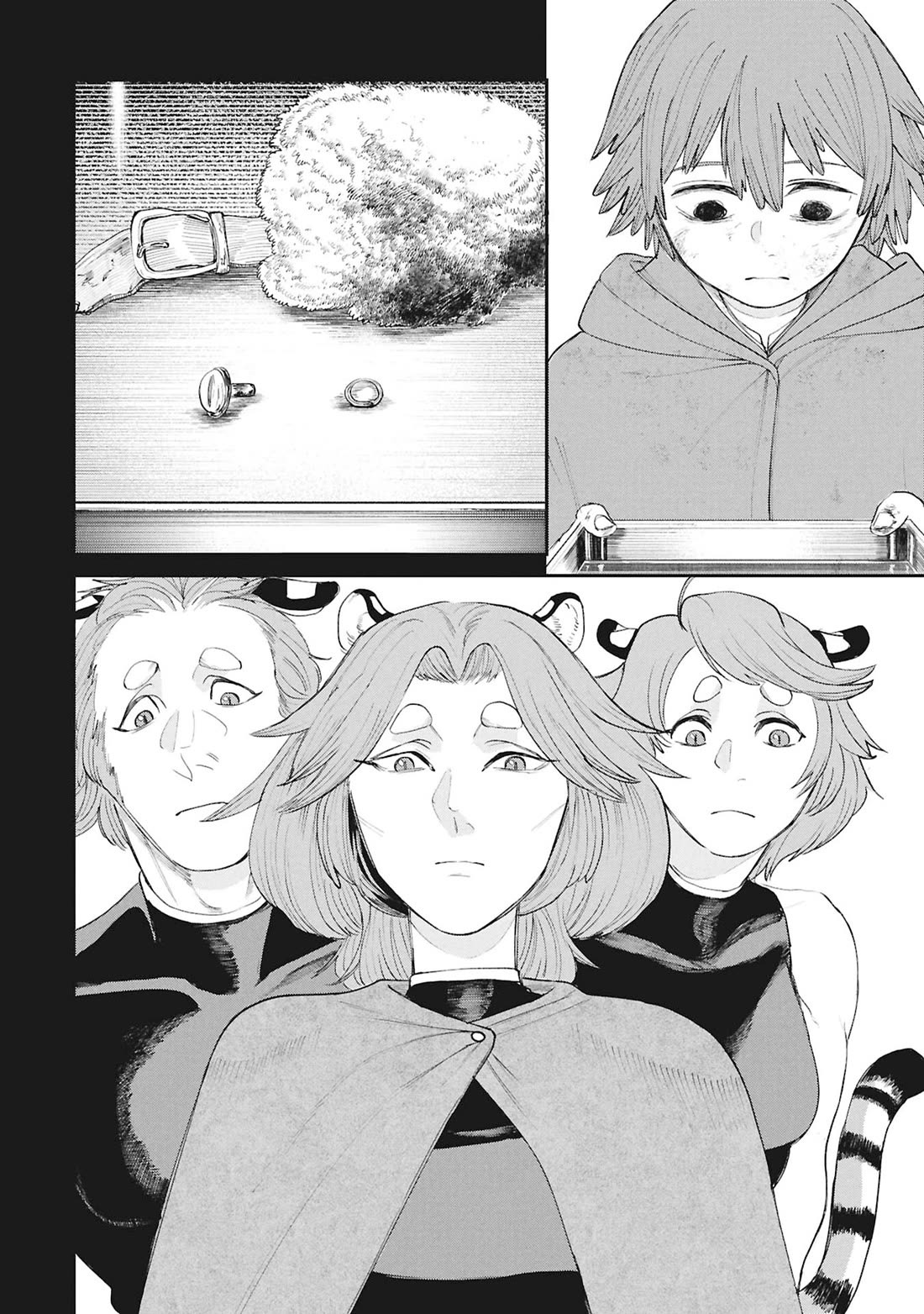 Nemu the Corpse Bearer chapter 14 page 21