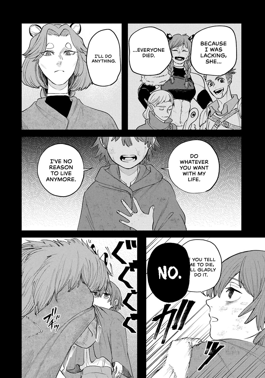 Nemu the Corpse Bearer chapter 14 page 23