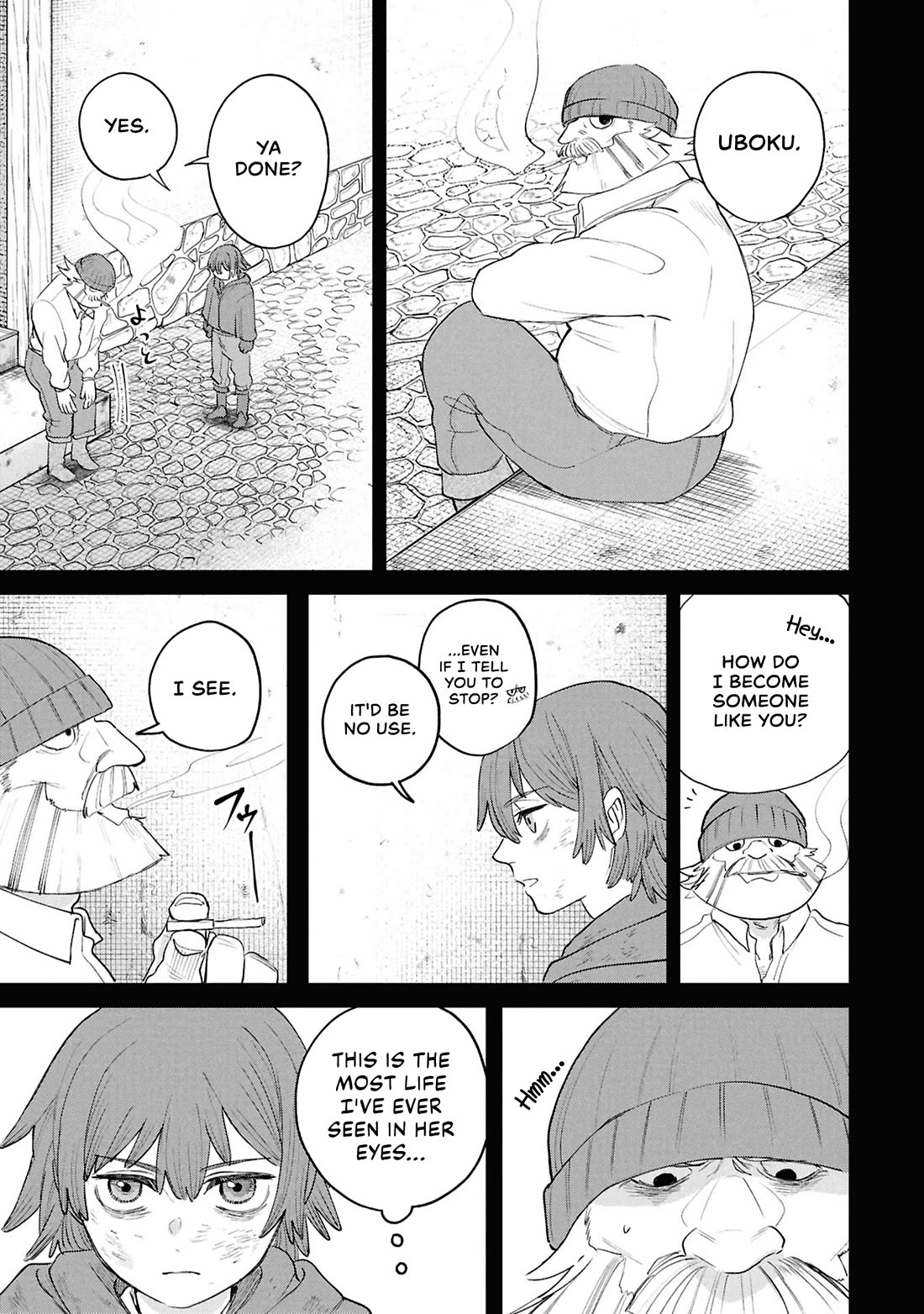 Nemu the Corpse Bearer chapter 14 page 26