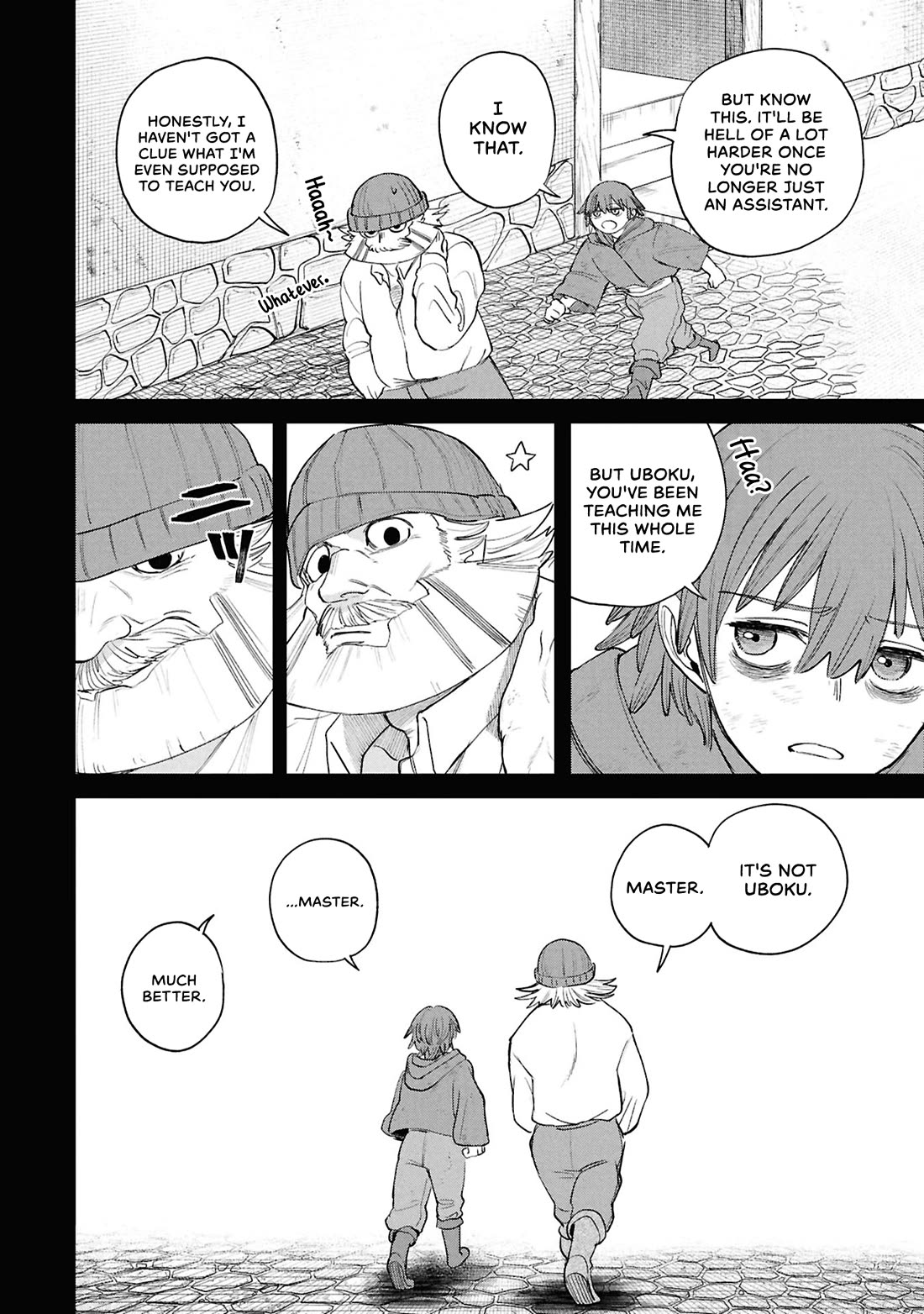 Nemu the Corpse Bearer chapter 14 page 27
