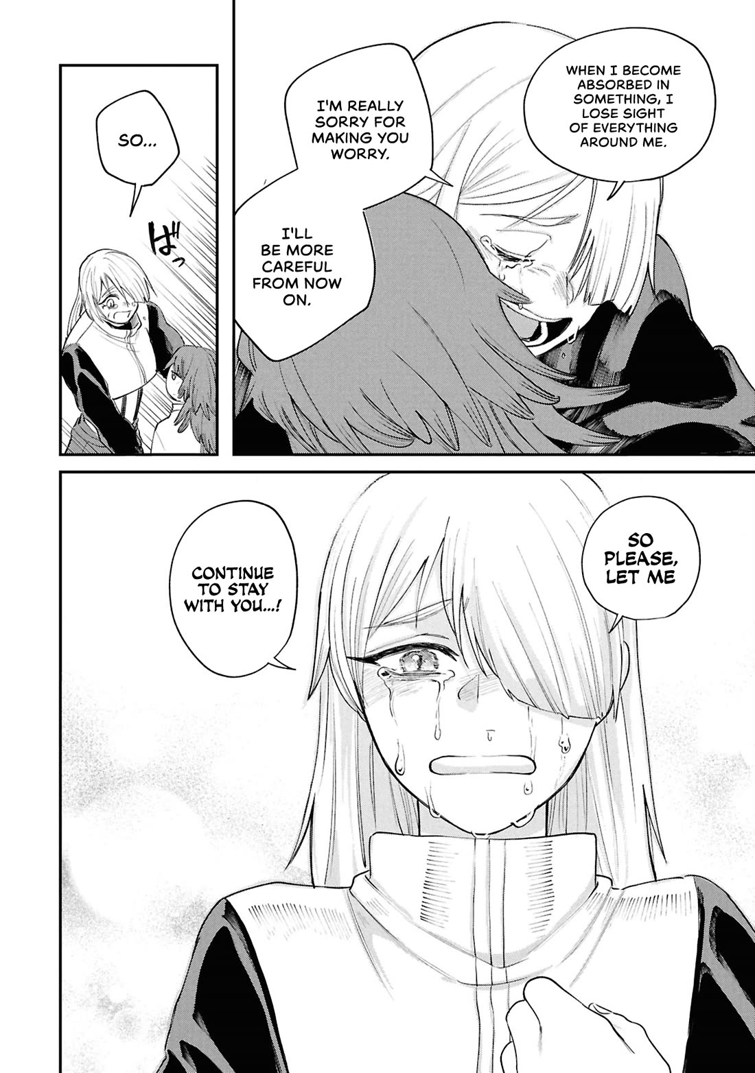 Nemu the Corpse Bearer chapter 14 page 33