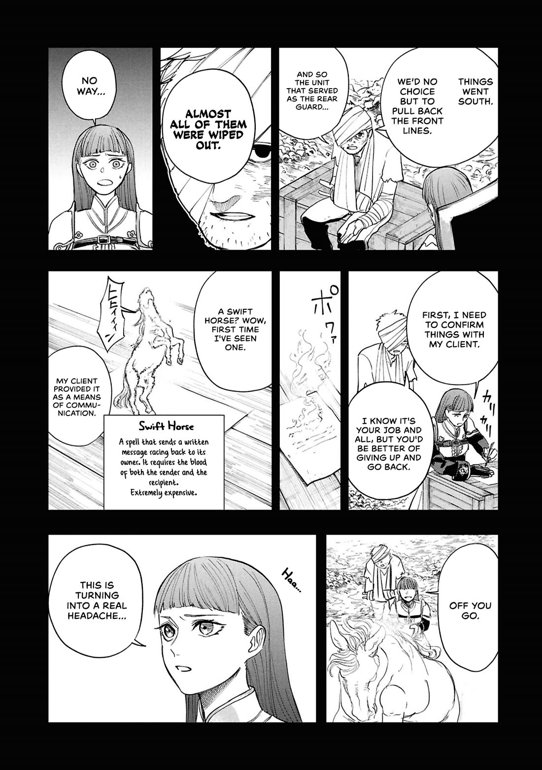 Nemu the Corpse Bearer chapter 15 page 10
