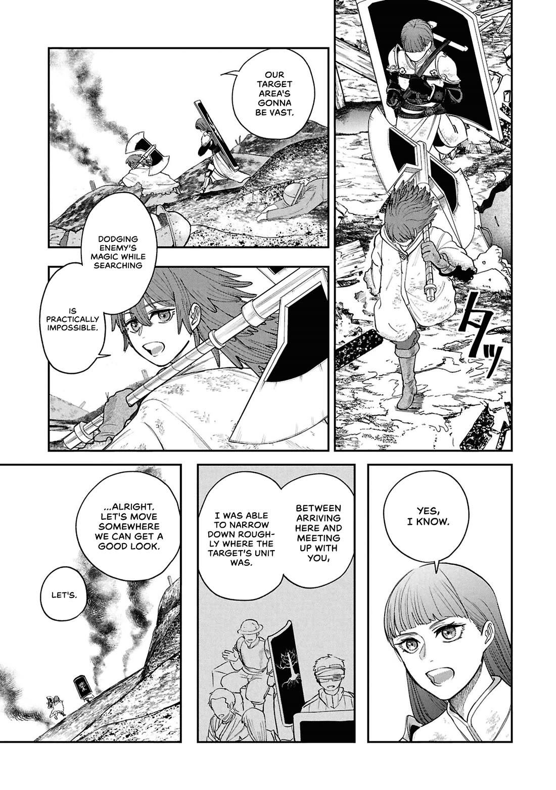 Nemu the Corpse Bearer chapter 15 page 16