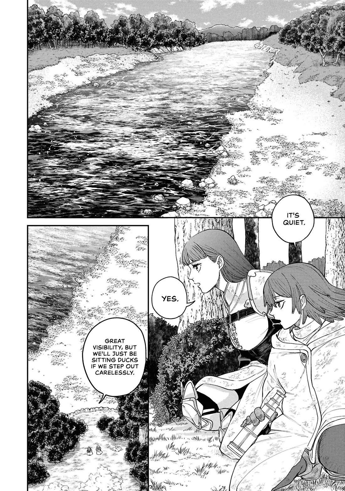 Nemu the Corpse Bearer chapter 15 page 17