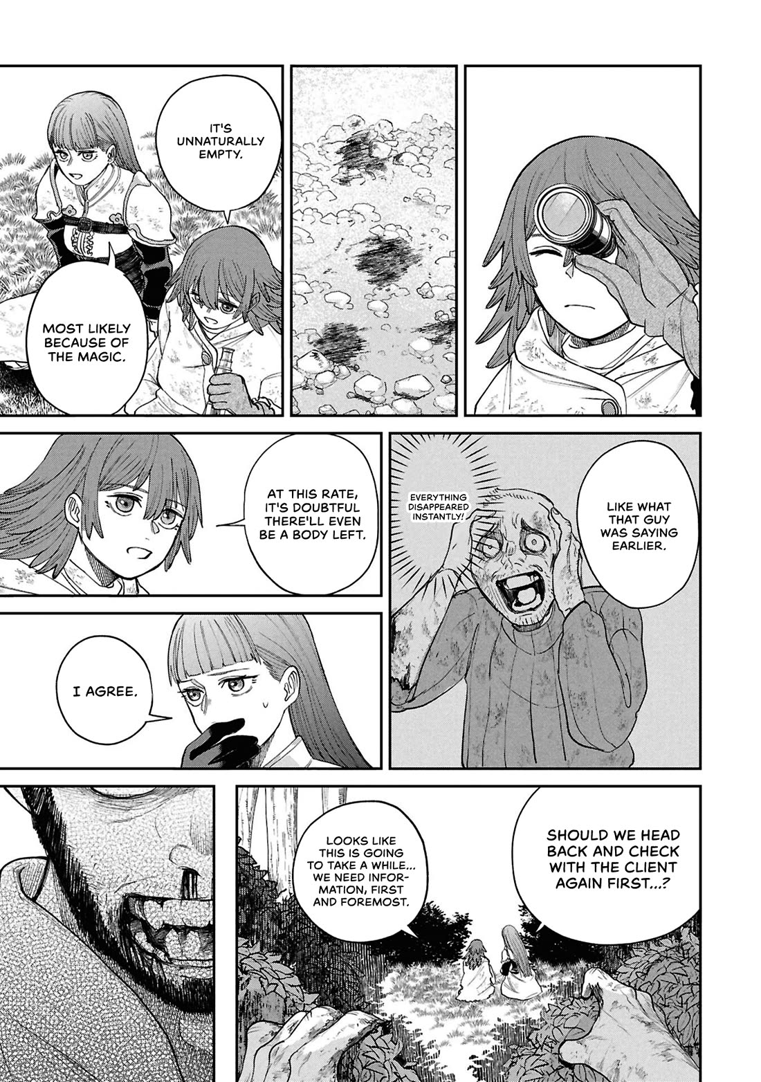 Nemu the Corpse Bearer chapter 15 page 18