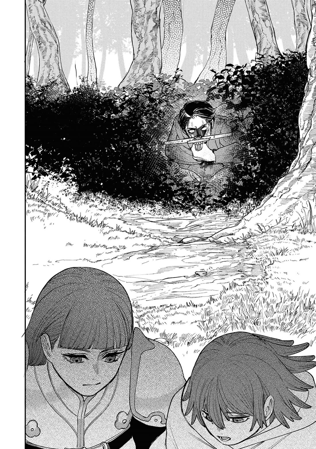 Nemu the Corpse Bearer chapter 15 page 19