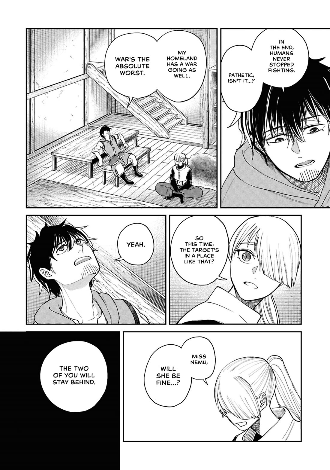 Nemu the Corpse Bearer chapter 15 page 2