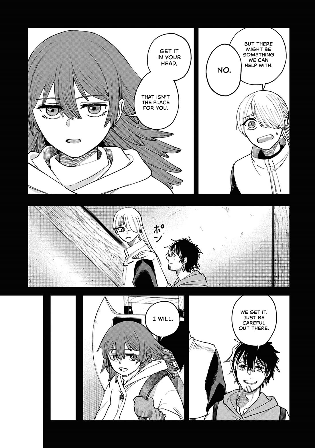 Nemu the Corpse Bearer chapter 15 page 3