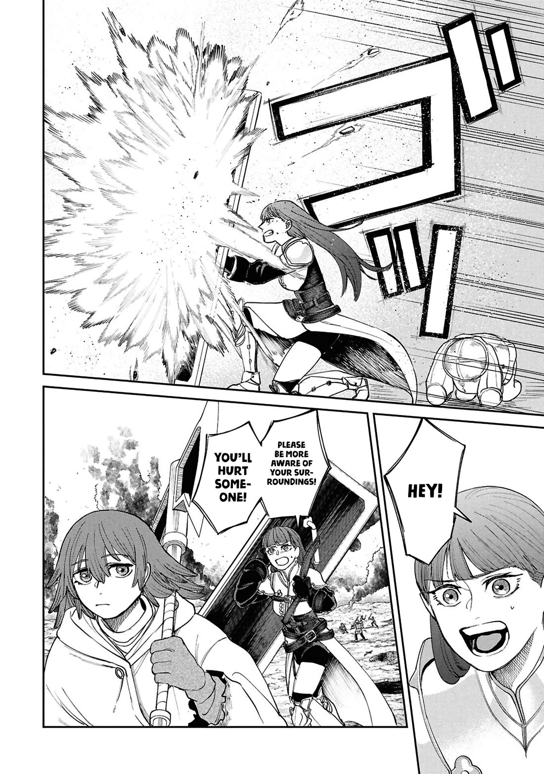 Nemu the Corpse Bearer chapter 15 page 7
