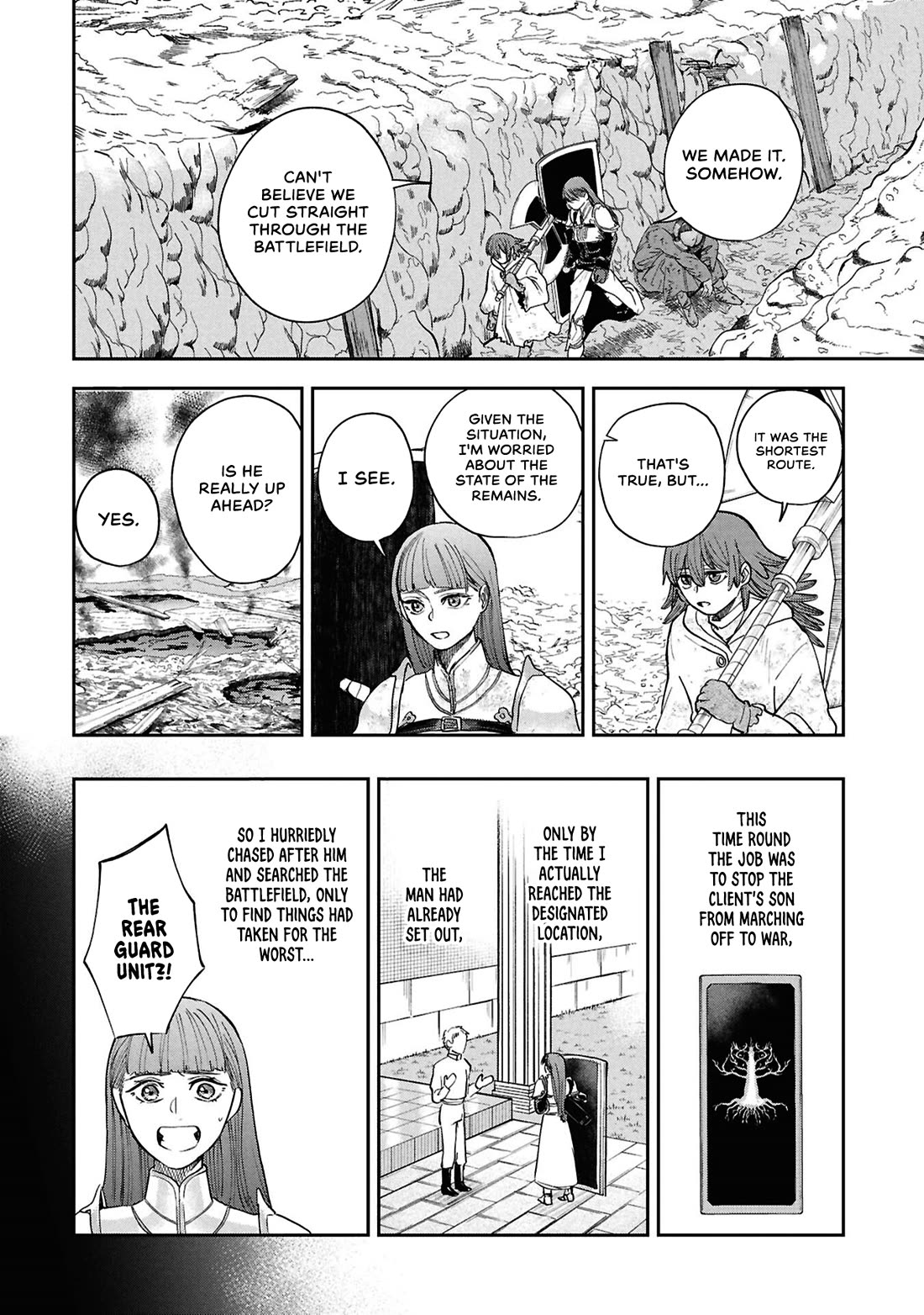 Nemu the Corpse Bearer chapter 15 page 9