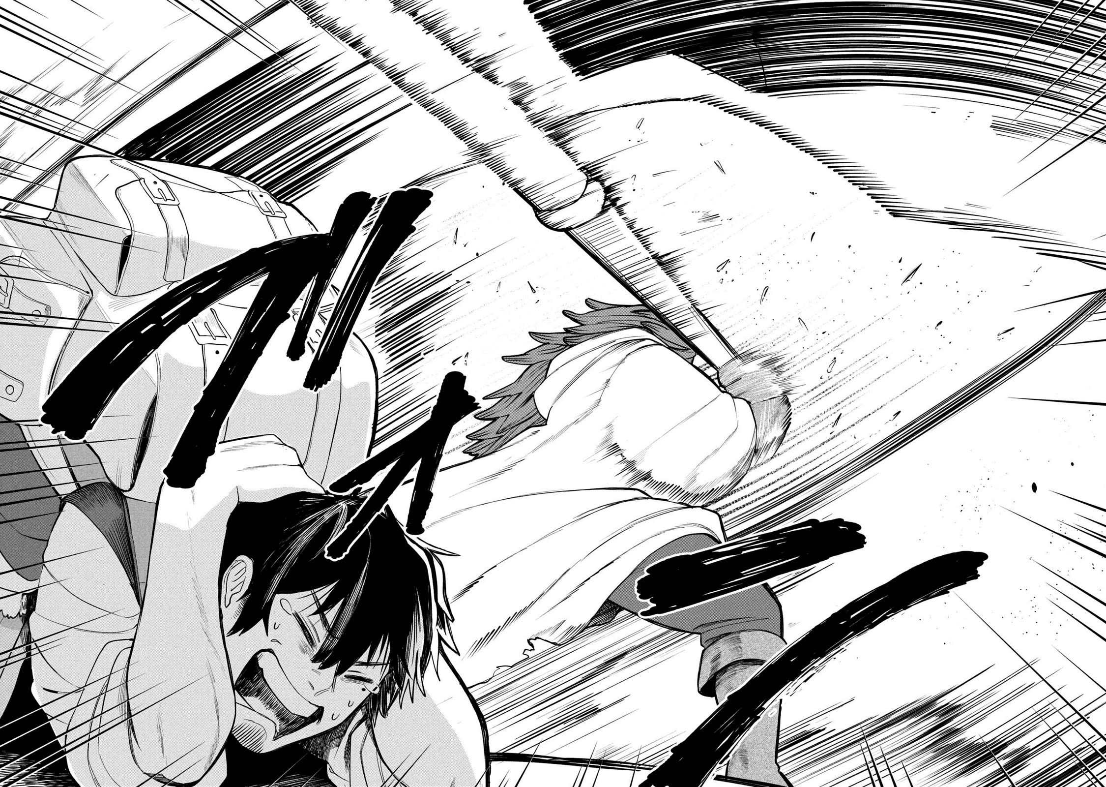 Nemu the Corpse Bearer chapter 2 page 18