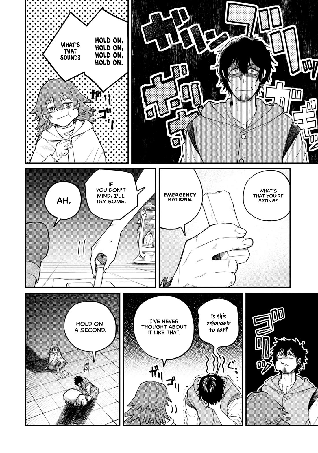 Nemu the Corpse Bearer chapter 2 page 23