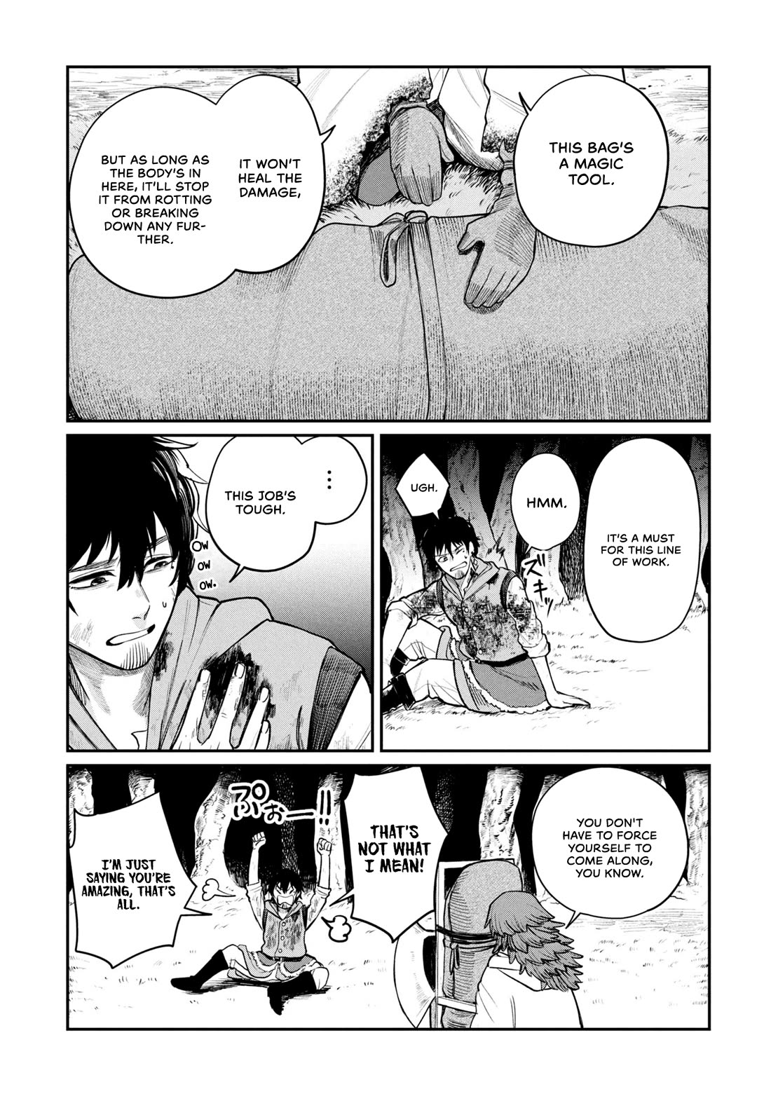 Nemu the Corpse Bearer chapter 3 page 21