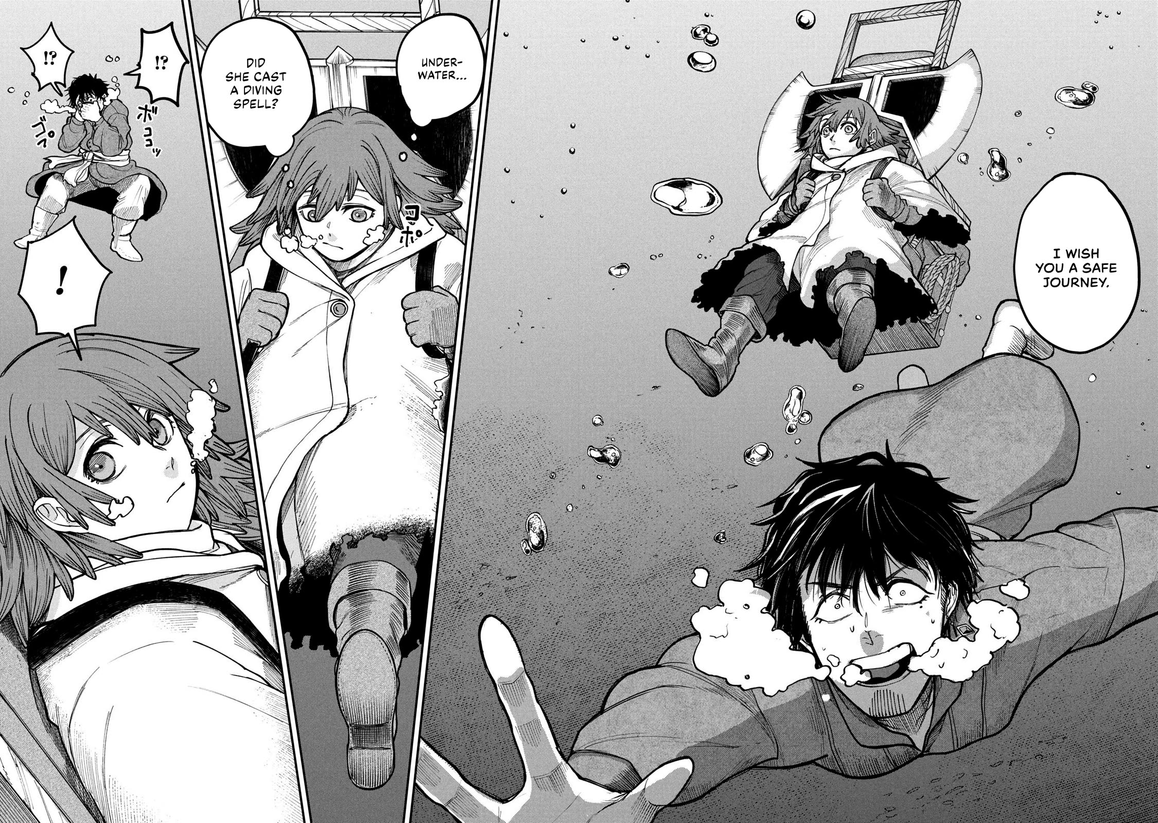 Nemu the Corpse Bearer chapter 5 page 6