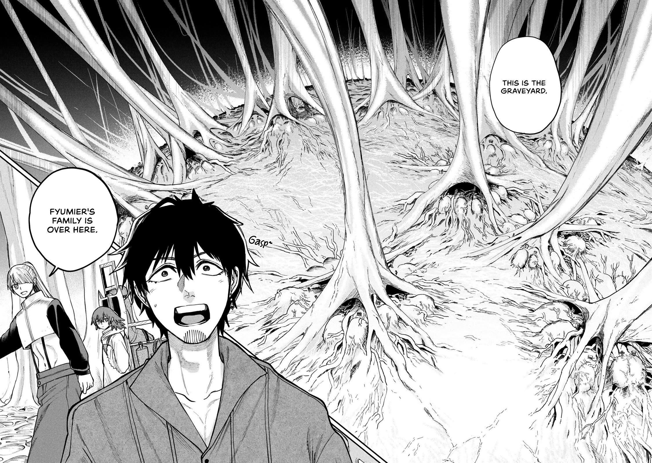 Nemu the Corpse Bearer chapter 6 page 12