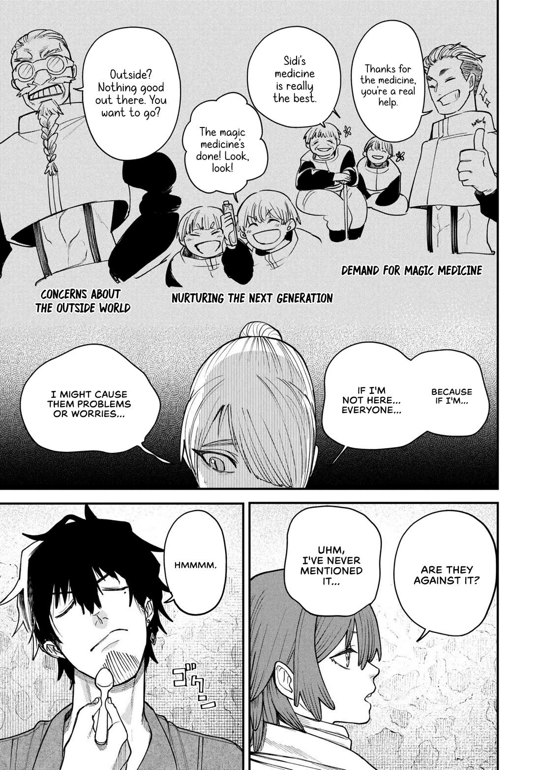 Nemu the Corpse Bearer chapter 6 page 25
