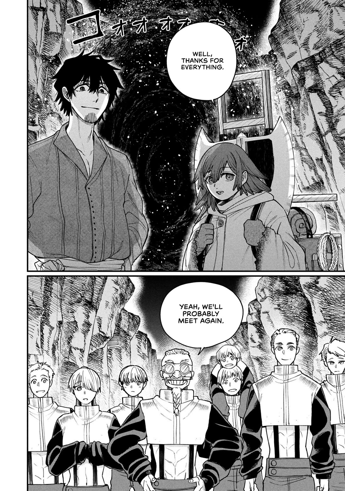 Nemu the Corpse Bearer chapter 6 page 28