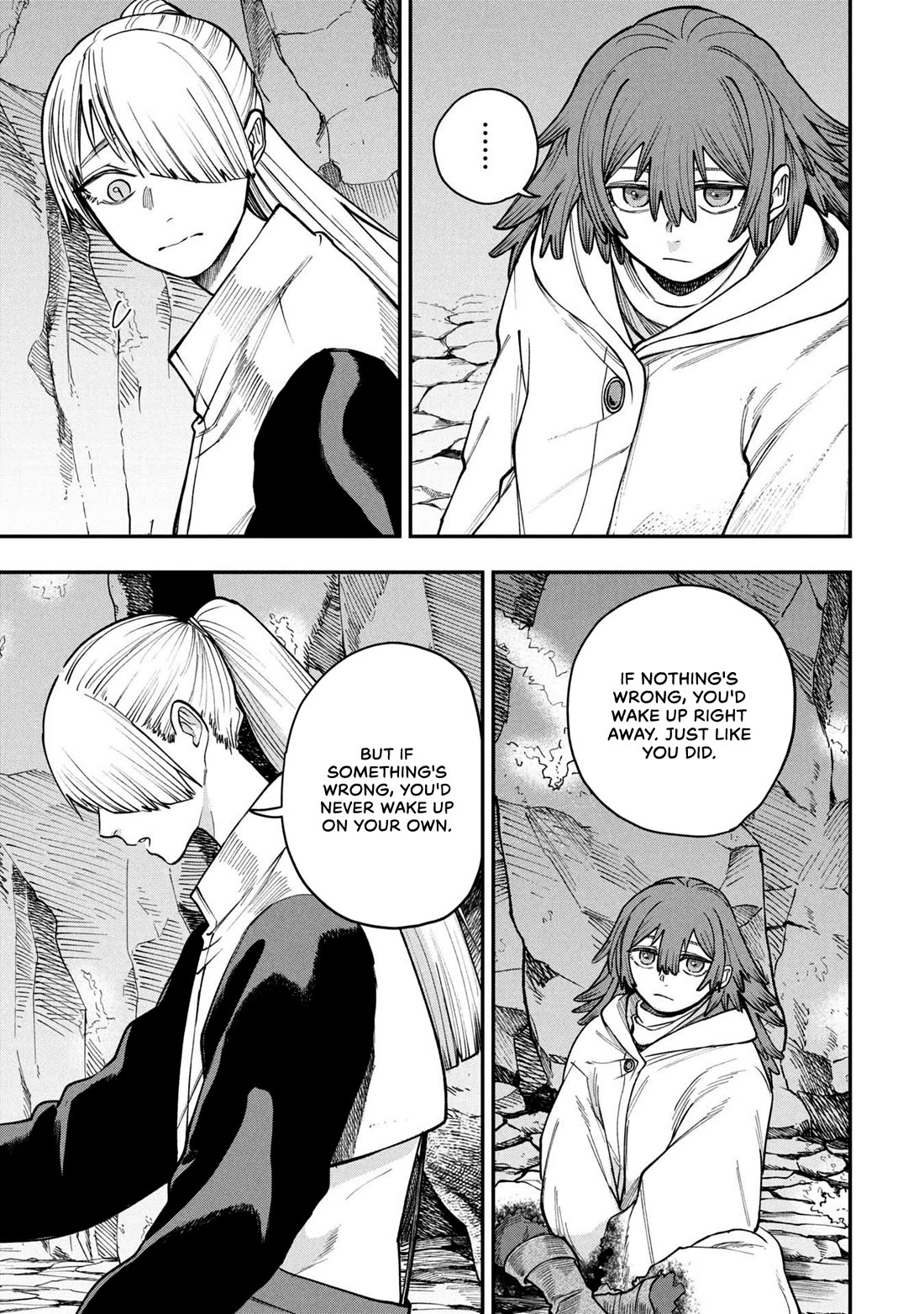Nemu the Corpse Bearer chapter 6 page 5