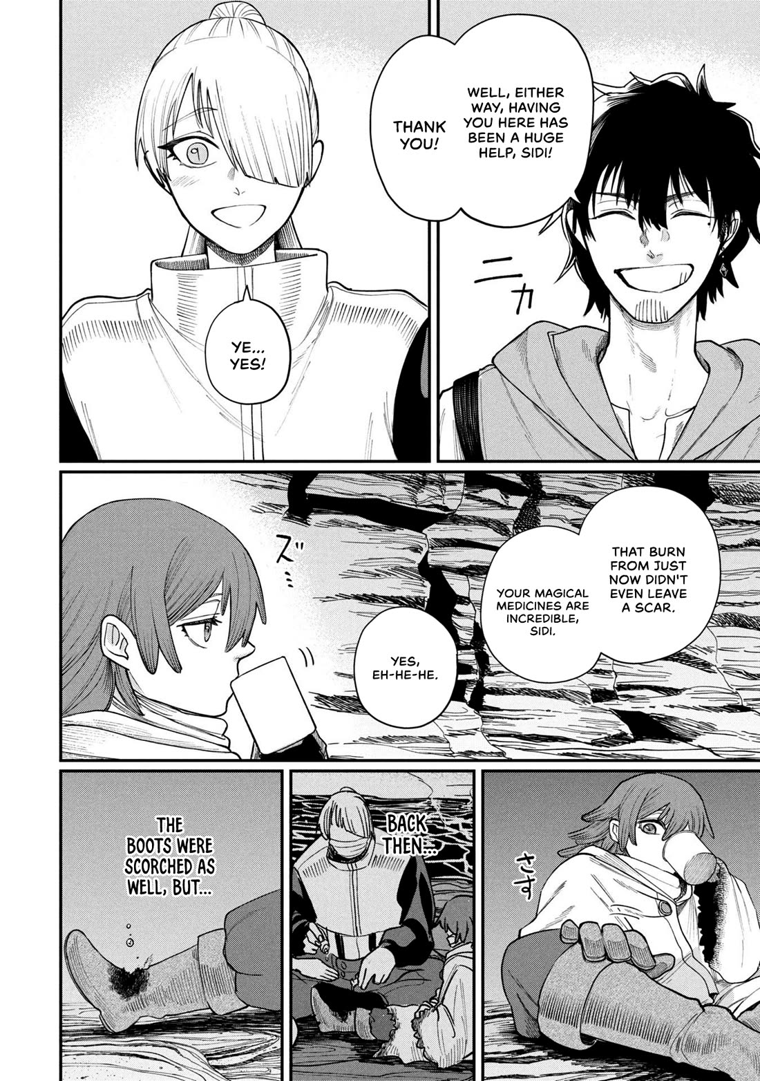 Nemu the Corpse Bearer chapter 7 page 10